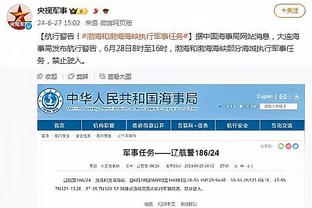 7球3助攻，杰克逊是本赛季蓝军第二位英超参与进球上双球员